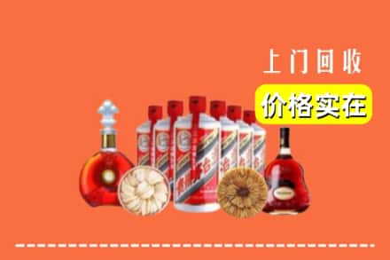 乐山市峨边回收烟酒